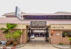 Others 6 1089 Baan Boran