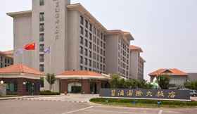 Others 3 Dongying Blue Horizon International Hotel