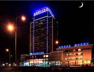 Bangunan 2 Zibo Blue Horizon International Hotel