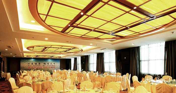 Functional Hall Zibo Blue Horizon International Hotel