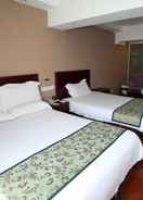 null Greentree Inn Luoyang Wangcheng Square Business Ho