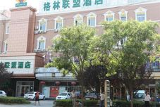외관 GreenTree Alliance Hotel (Beijing Fengbeiqiao)