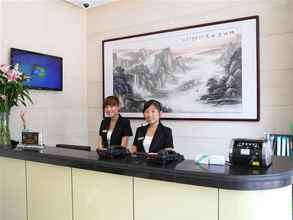 Lobi 4 GreenTree Alliance Hotel (Beijing Fengbeiqiao)