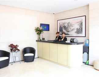 Lobi 2 GreenTree Alliance Hotel (Beijing Fengbeiqiao)