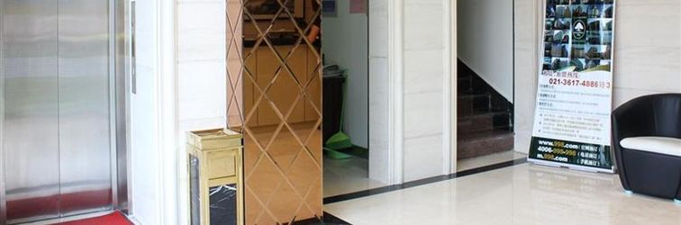 로비 GreenTree Alliance Hotel (Beijing Fengbeiqiao)