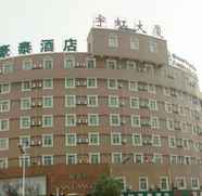 Bangunan 4 Greentree Inn Anqing Bus Station Shell Hotel