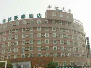 Bangunan 4 Greentree Inn Anqing Bus Station Shell Hotel