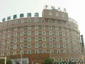 Exterior 4 Greentree Inn Anqing Bus Station Shell Hotel