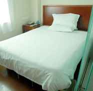 Kamar Tidur 5 Greentree Inn Anqing Bus Station Shell Hotel