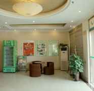 Lobi 2 Greentree Inn Anqing Bus Station Shell Hotel