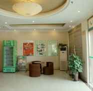 Lobby 2 Greentree Inn Anqing Bus Station Shell Hotel