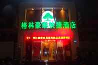 ภายนอกอาคาร Greentree Inn Nanchang Railway Station Luoyang Roa