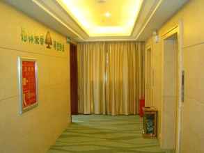 Lobby 4 Greentree Inn Nanchang Railway Station Luoyang Roa