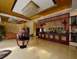 ล็อบบี้ 2 GreenTree Inn Jiujiang Shili Road Business Hotel