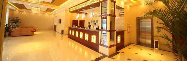 Sảnh chờ GreenTree Inn Jiujiang Shili Road Business Hotel