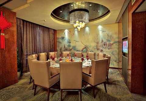 Restaurant Chongqing Minshan Hotel