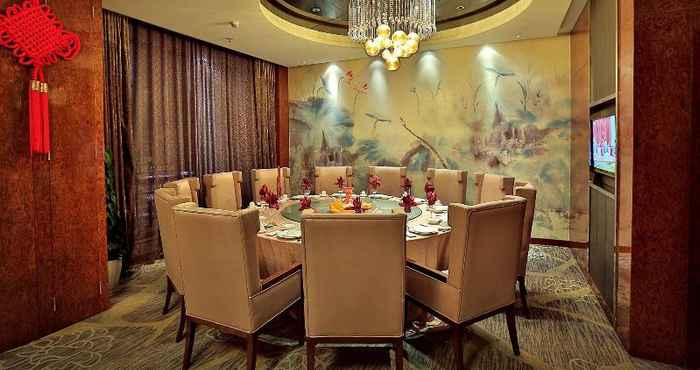 Restaurant Chongqing Minshan Hotel