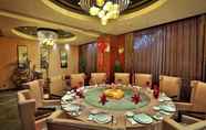 Nhà hàng 5 Chongqing Minshan Hotel