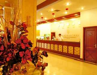 Sảnh chờ 2 Greentree Inn Luoyang Peony Square Business Hotel