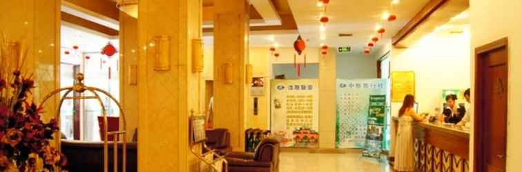 Sảnh chờ Greentree Inn Luoyang Peony Square Business Hotel