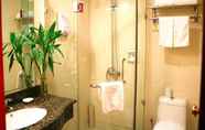 Phòng tắm bên trong 2 Greentree Inn Luoyang Peony Square Business Hotel