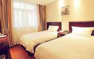 Kamar Tidur 4 Greentree Inn Heifei Jinding Plaza Business Hotel