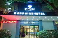 ภายนอกอาคาร Guilin Sapphire hotel