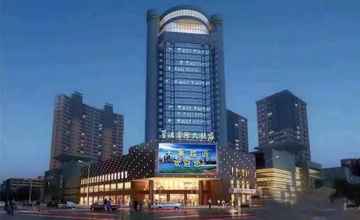 Bangunan 4 Linyi Blue Horizon Intenational Hotel