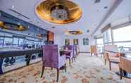 Restaurant 4 Linyi Blue Horizon Intenational Hotel