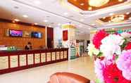 Lobi 2 Greentree Inn Luoyang West Zhongzhou Road Business