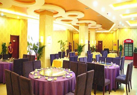 餐厅 Greentree Inn Luoyang West Zhongzhou Road Business