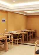 RESTAURANT Greentree Inn Nantong Middle Renmin Road Branch