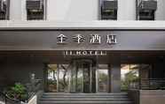 Others 7 Ji Hotel Jinan Yingxiongshan Road