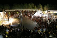 公共空间 Happy Camp Camping Village Internazionale Manacore