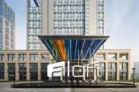 Lainnya Aloft Zhengzhou Zhengdong New District