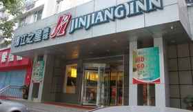 Bangunan 5 Jinjiang Inn Zhengzhou Dashiqiao