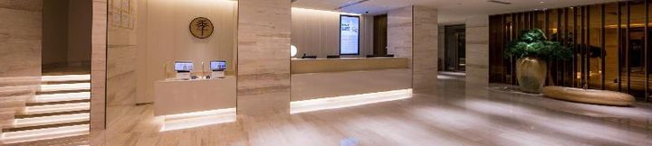 Lobby 4 JI Hotel Qingdao Xianggang Zhong Road