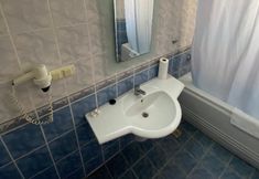 客房浴室 2 Avos Apart Hotel