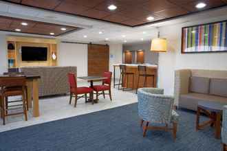 Lobi 4 Holiday Inn Express Hotel & Suites Dayton - Huber