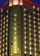 EXTERIOR_BUILDING Fujian Hailian Business Hotel