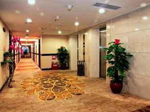 Lobby 4 Fujian Hailian Business Hotel