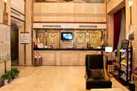 Lobby Fujian Hailian Business Hotel