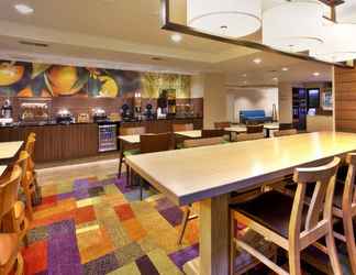 ร้านอาหาร 2 Fairfield Inn Ann Arbor