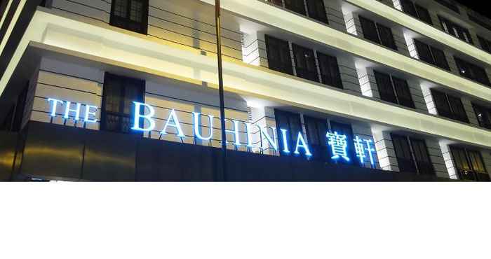 Exterior The Bauhinia Hotel - Central