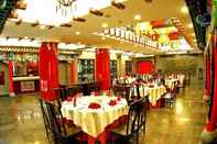 Restoran Jade Emperor Hotel