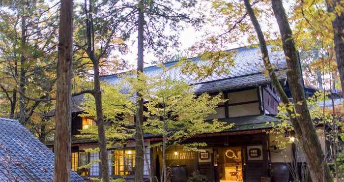 ภายนอกอาคาร Wa no Sato Ryokan