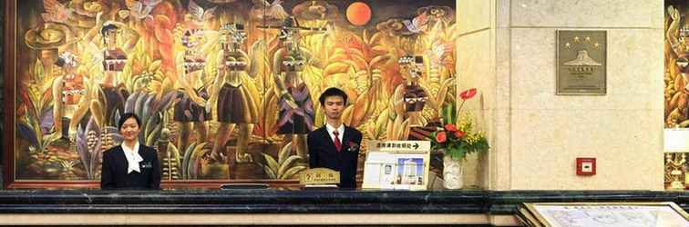 Lobi Kunming Wei Long Hotel