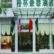 Bangunan 4 GreenTree Inn YiZheng Zhenzhou East Road