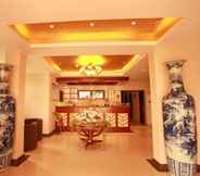 Lobi 5 GreenTree Alliance Nanjing Xiaozhuang Square Hotel