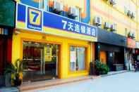 Bangunan 7 Days Premium Shanghai Tianshan Road Branch